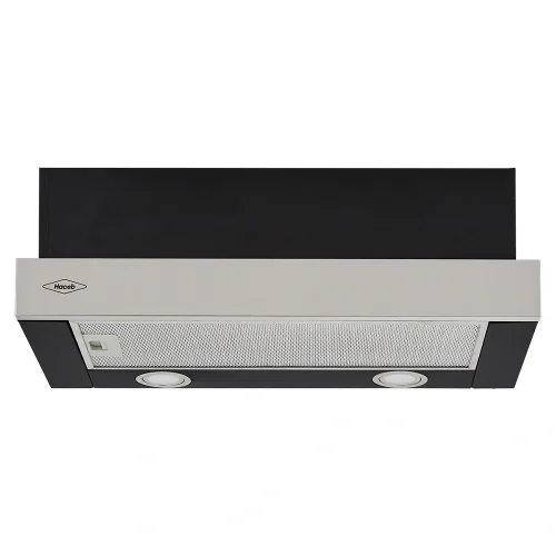 CAMPANA RETRACTIL INOX 60CM 3 VELOCIDADES HACEB / 9003207